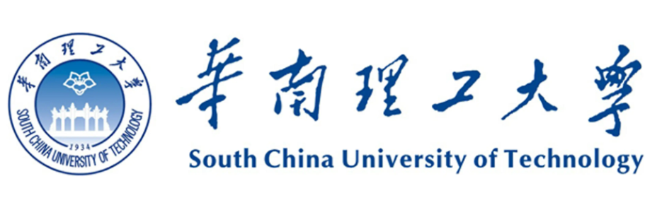 华南理工大学